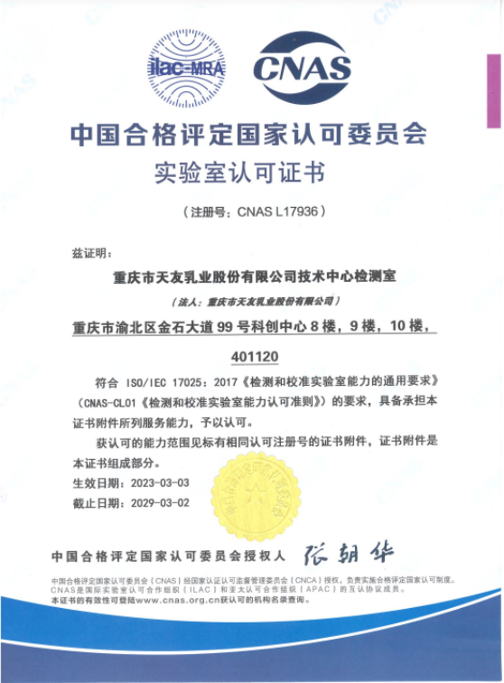 1678673150746687.png 圖片1.png