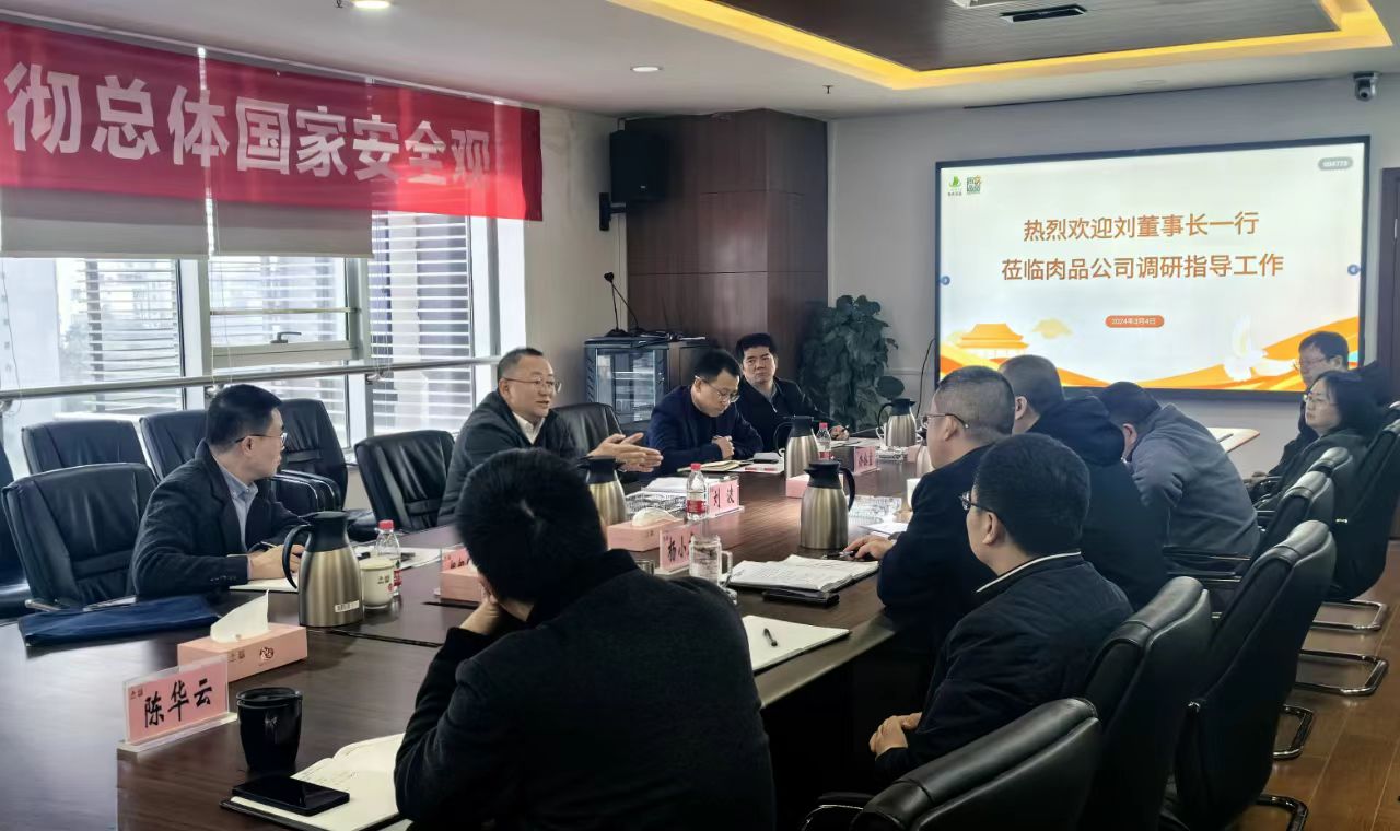 1711508573135816.jpg 1711508573135816.jpg